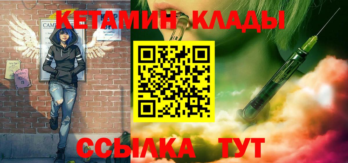  Cocaine Каменка