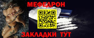 a pvp Ефремов