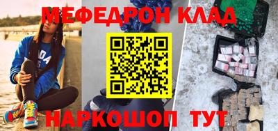 хмурый Шахты