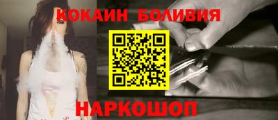 хмурый Шахты