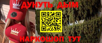 хмурый Шахты
