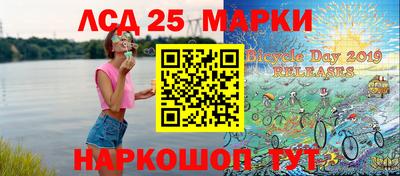 хмурый Шахты