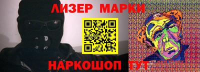хмурый Шахты