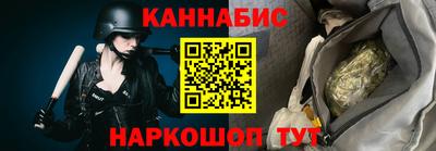дмт Шелехов