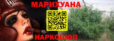 хмурый Шахты