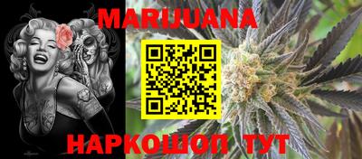 хмурый Шахты
