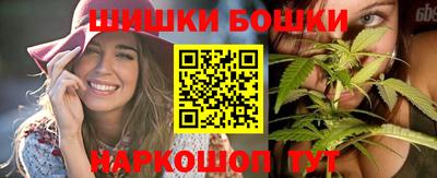 скорость mdpv Железногорск