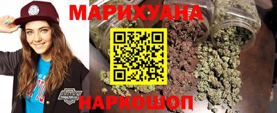 дмт Шелехов