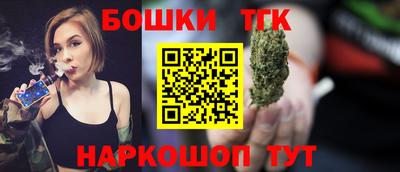 дмт Шелехов