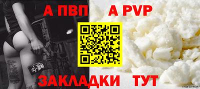хмурый Шахты