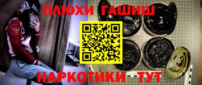 хмурый Шахты
