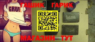 хмурый Шахты