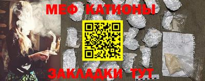 дмт Шелехов