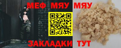 дмт Шелехов